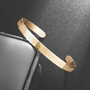 Bracelet Ayat Al Kursi